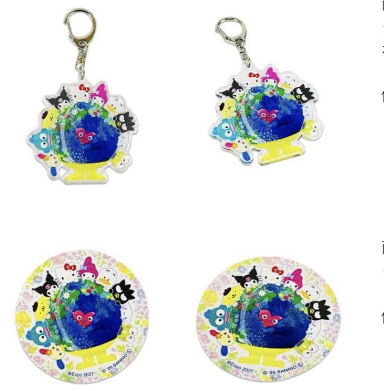 りんりんページ Amazon | 三和金属 しちりん上置き27cm SU-27 | 三和金属