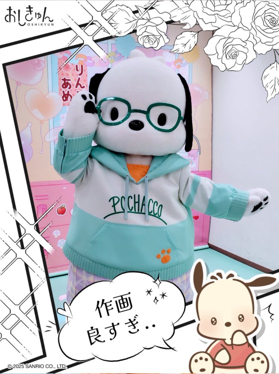 zoro様 専用 Zoro様専用ワンピースデッキ ボーナスパックなし 70個