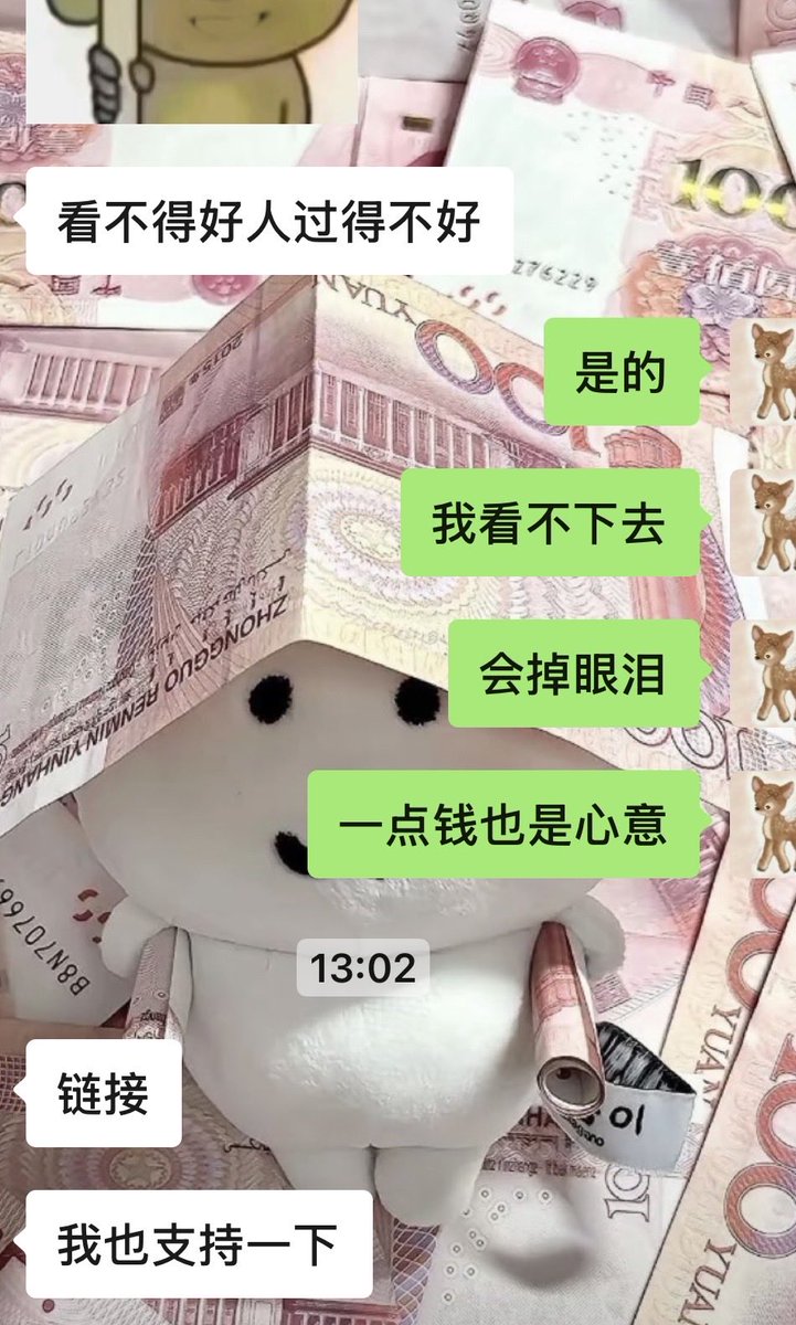 黄推福利内容 - 重生之我在哥谭卖淀粉肠的精彩图片 福利姬重生之我在哥谭卖淀粉肠分享的黄推图片3 - 网红私拍内容