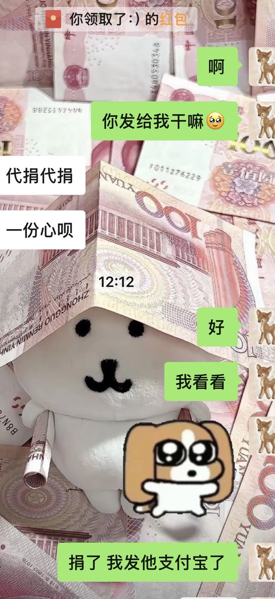 黄推福利内容 - 重生之我在哥谭卖淀粉肠的精彩图片 福利姬重生之我在哥谭卖淀粉肠分享的黄推图片2 - 网红私拍内容