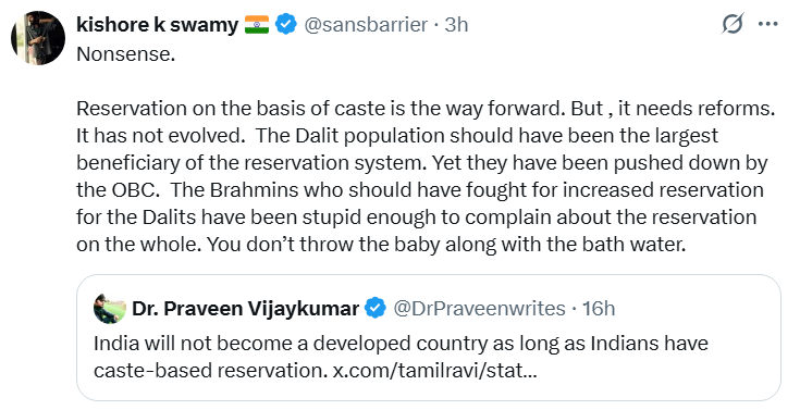 பார்ப்பனர்கள் மண்ணின் மைந்தர்களிடையே எதைவைத்து பிரிவினைவாதத்தை வளர்க்கிறார்கள்?

இடஒதுக்கீடு 

பார்ப்பனர்கள் மண்ணின் மைந்தர்களிடையே எப்படி பிரிவினைவாதத்தை வளர்க்கிறார்கள்?

இடைநிலை சாதியினரே ஆதிக்குடிகள் இடஒதுக்கீட்டிற்கு எதிரானவர்கள் என்று பரப்புரை செய்து பிரிவினைவாதத்தை