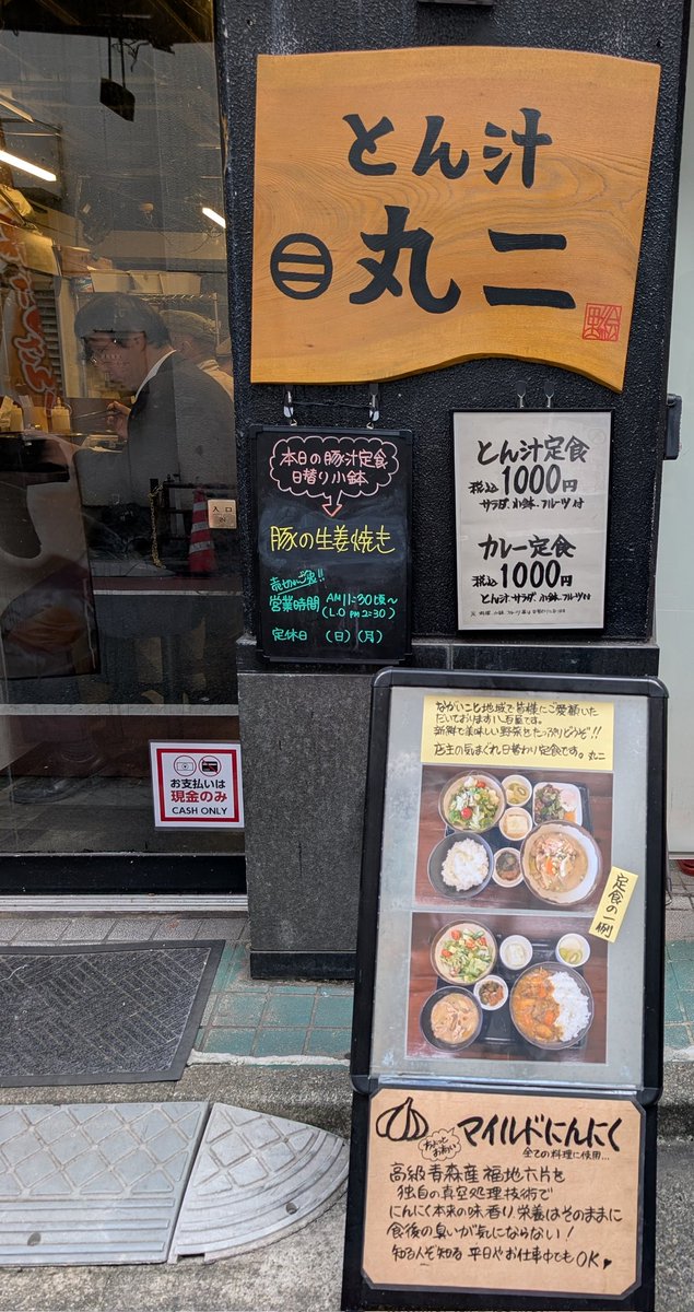 ラッピー (@LuPpy710) / Posts / X