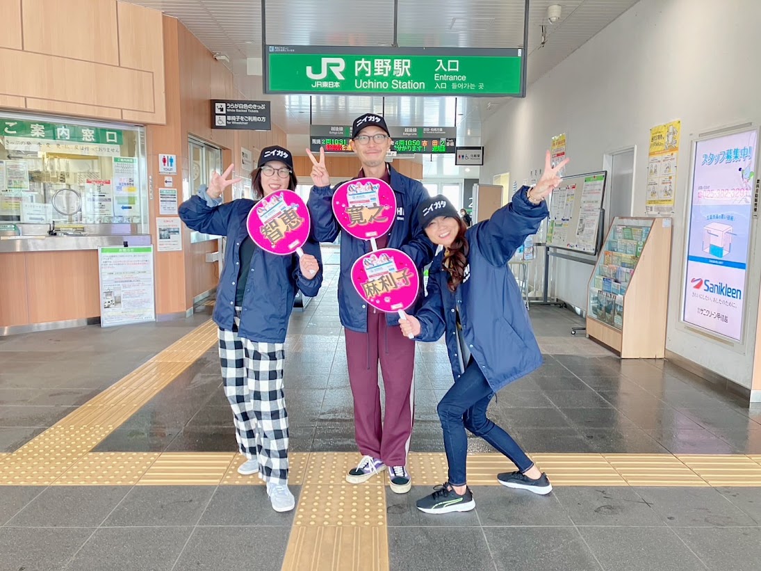 niigata_umi's tweet image. いよいよ明日！ 
日本財団スポGOMIワールドカップ2025 FINAL
が開催されます🏆✨

スマイルストーリーの皆さんは
昨日東京へ出発しました！

新潟から全力で応援しています！ 
頑張ってください💪🔥
#SPOGOMI
#日本財団