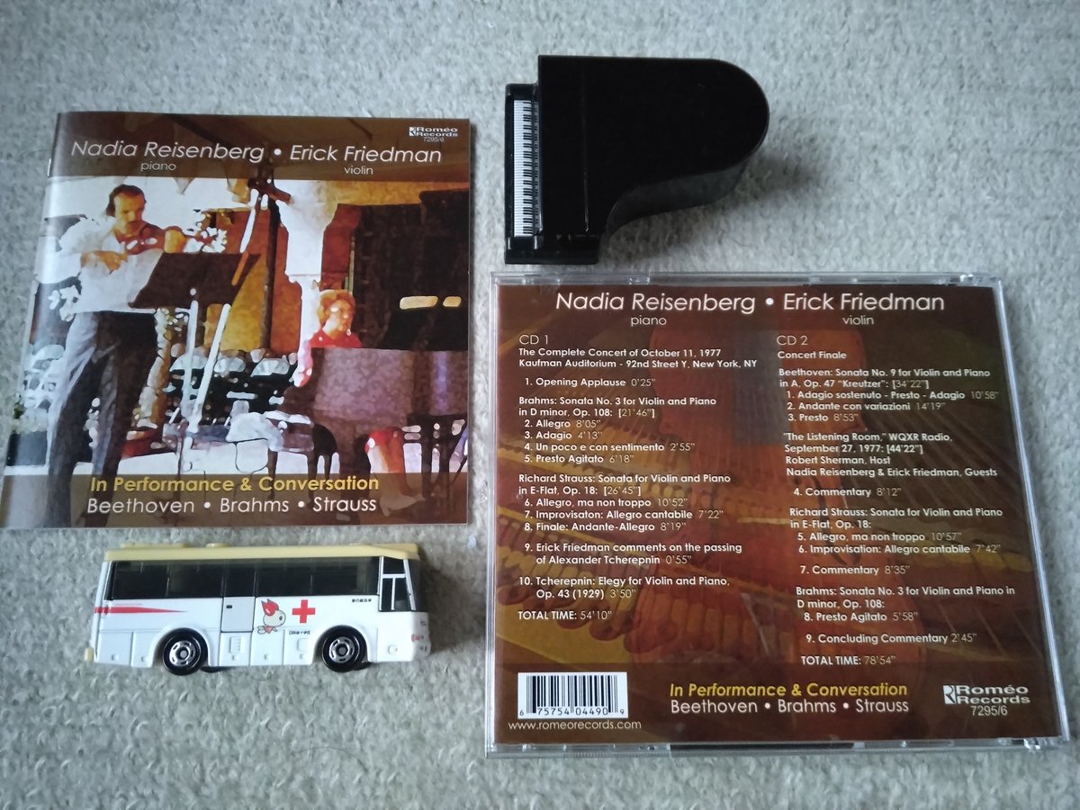 ルードヴィヒ ~Beethoven The Piano~ 豪華特典版DVD Amazon.co.jp