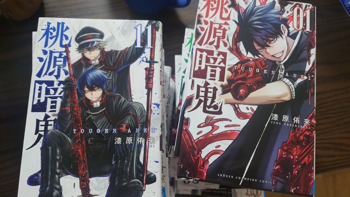 ここ一番にハマった。面白い
#桃源暗鬼