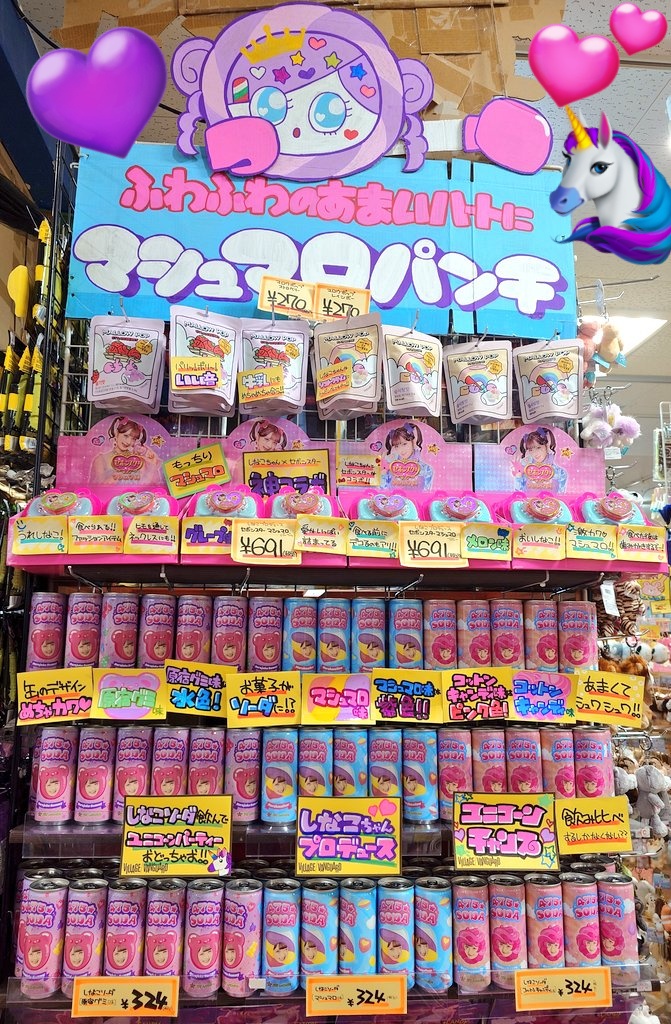 マックス ヴィレヴァン セット マックス ヴィレヴァン セット トレーディングカードゲーム Z/X