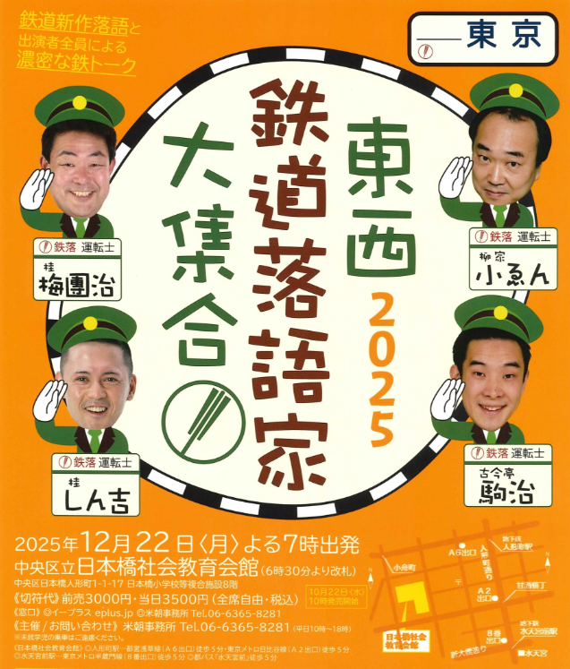 koen6330 (@koen6330) / Posts / X