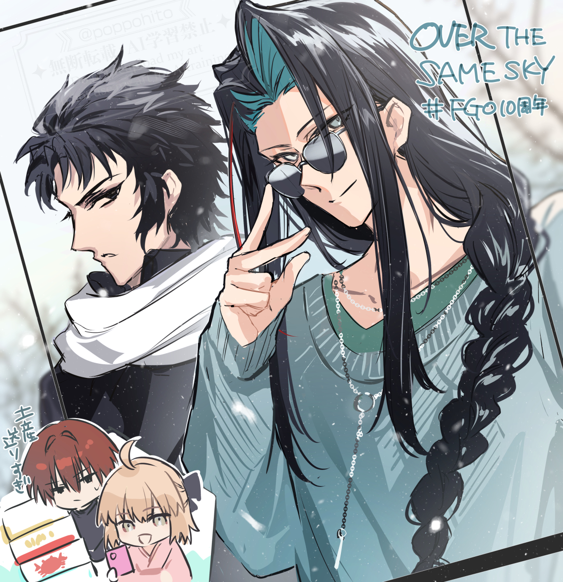 ぺぺ様 ペペ・ワキャブラーダ (ぺぺわきゃぶらーだ)とは【ピクシブ百科