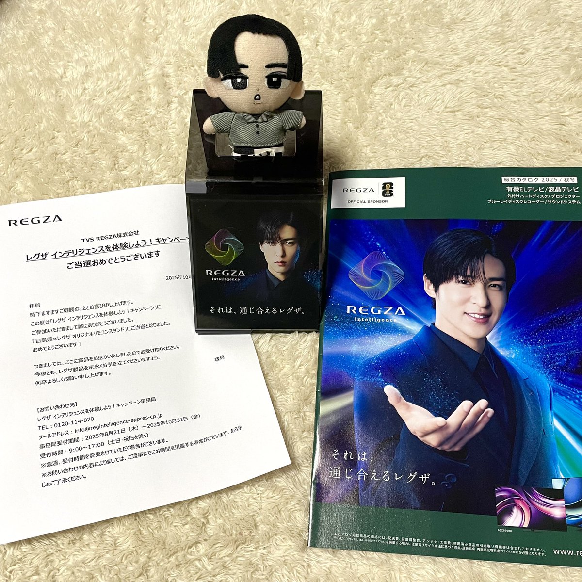 みーぽむ🌹💚 on X