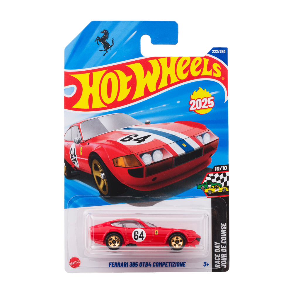 ホットウィール 公式キャンペーン on X