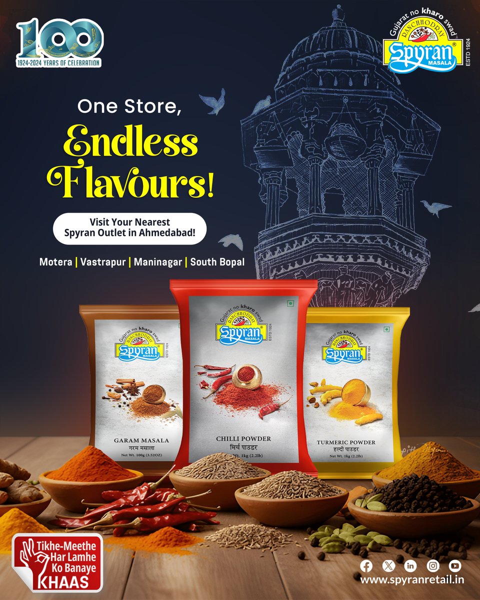SpyranRetail's tweet image. 𝗢𝗻𝗲 𝗦𝘁𝗼𝗿𝗲, 𝗘𝗻𝗱𝗹𝗲𝘀𝘀 𝗙𝗹𝗮𝘃𝗼𝘂𝗿𝘀 | 𝟮𝟱+ 𝗥𝗲𝘁𝗮𝗶𝗹 𝗢𝘂𝘁𝗹𝗲𝘁𝘀 - 𝗦𝗽𝘆𝗿𝗮𝗻 𝗠𝗮𝘀𝗮𝗹𝗮 - 𝗦𝗵𝗿𝗲𝗲 𝗥𝗮𝗻𝗰𝗵𝗵𝗼𝗱𝗿𝗮𝘆 𝗠𝗮𝘀𝗮𝗹𝗮 𝗠𝗶𝗹𝗹
Visit us at:
Vadodara, Ahmedabad, Anand, Surat, Nadiad, Bharuch
#SpyranMasala #retailstore #retailoutlet