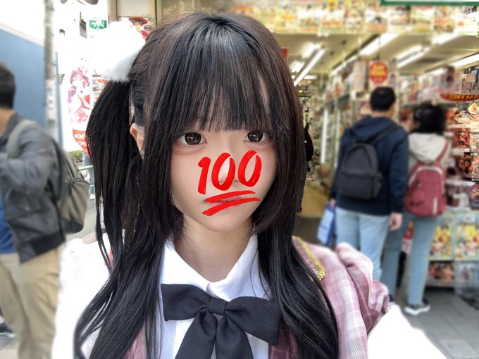 ちぇりっしゅのツイート