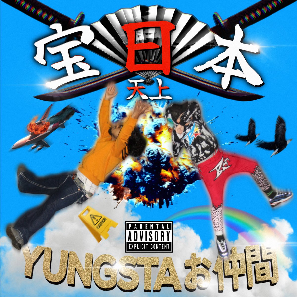 DEVIN デヴィン (@DEVIN89971807) / Posts / X