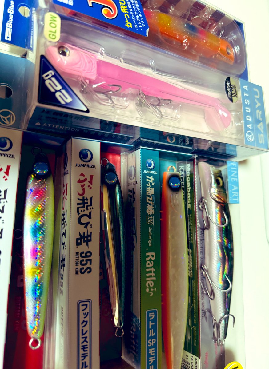 田村釣具　親睨 親睨 | 本漆や蒔絵等、日本芸術のルアー・ロッド製作 田村釣具