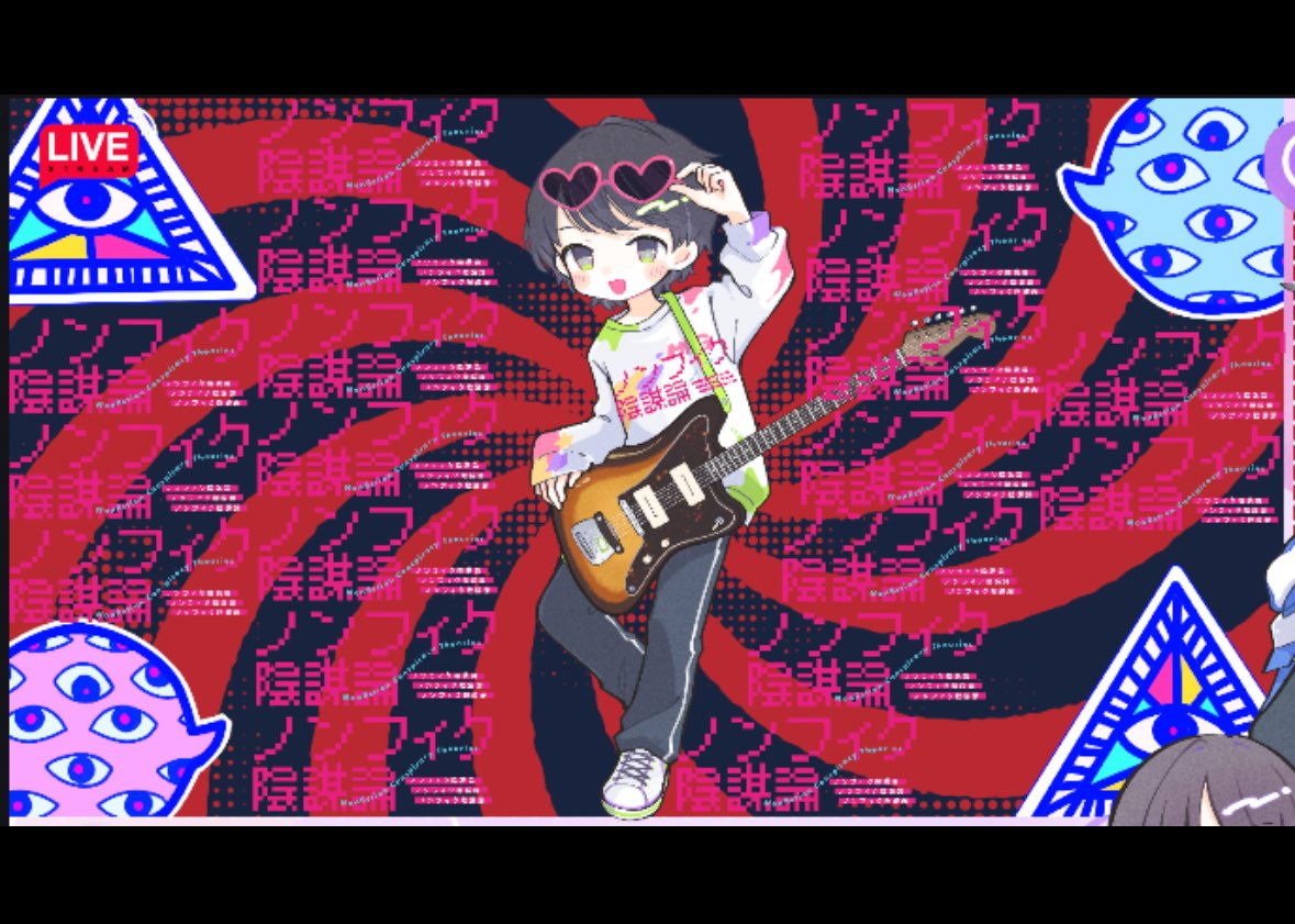 まがとろ (@magatororo) / Posts / X