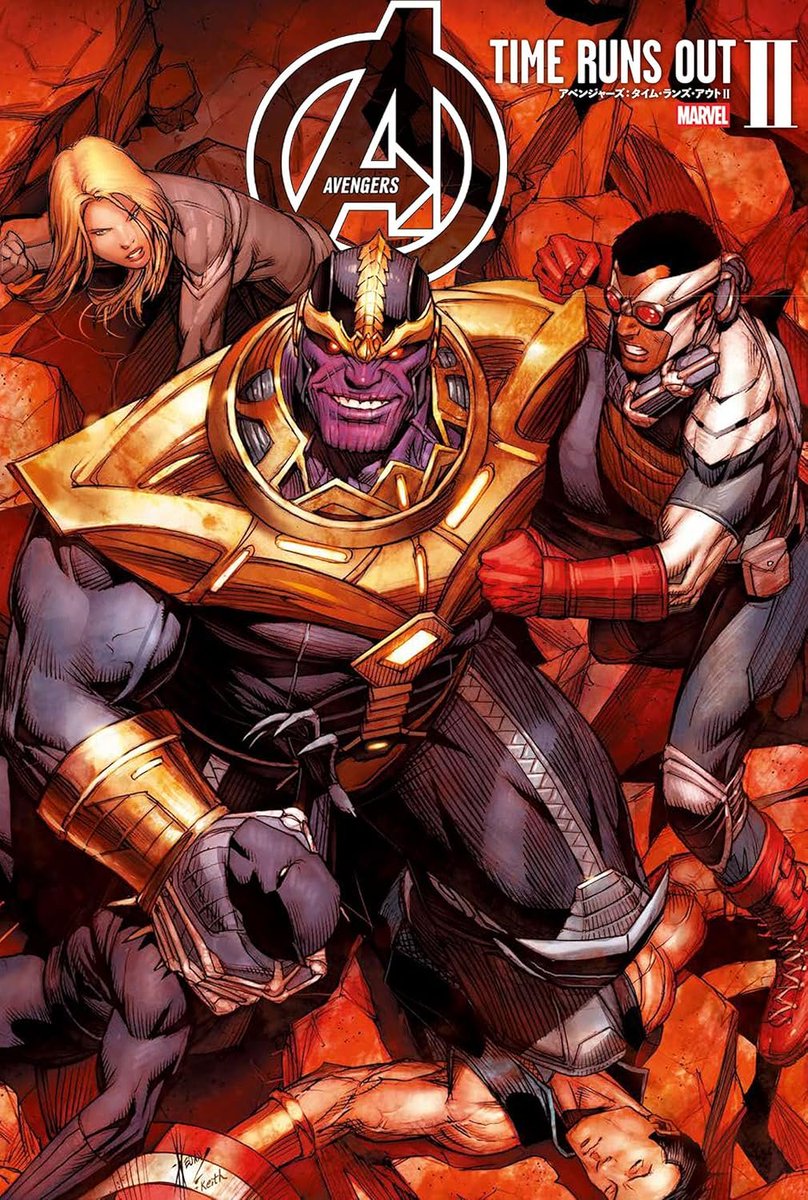 主水：アメコミNOW！ (@mondocomics2013) / Posts / X