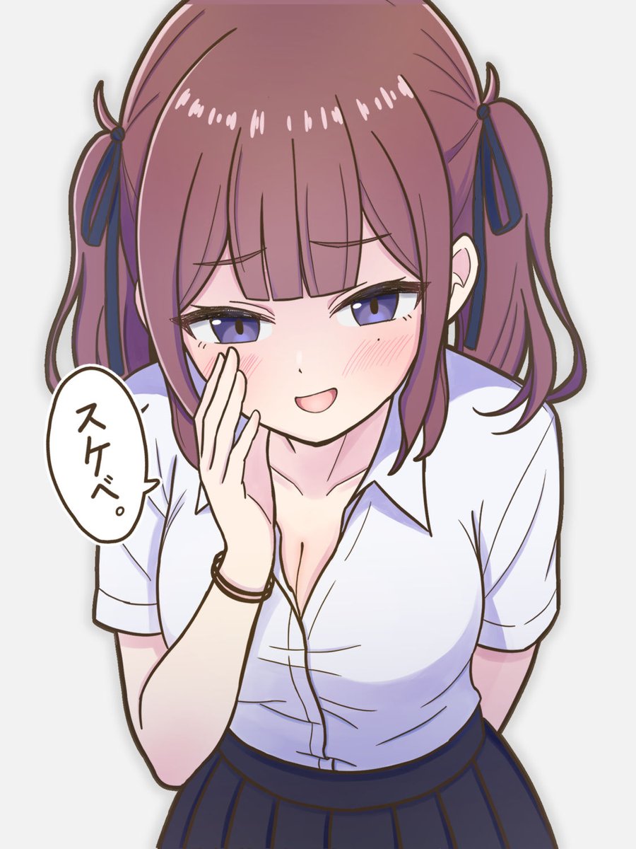 ミュウ (@URRwOw08zGpkGr2) / Posts / X