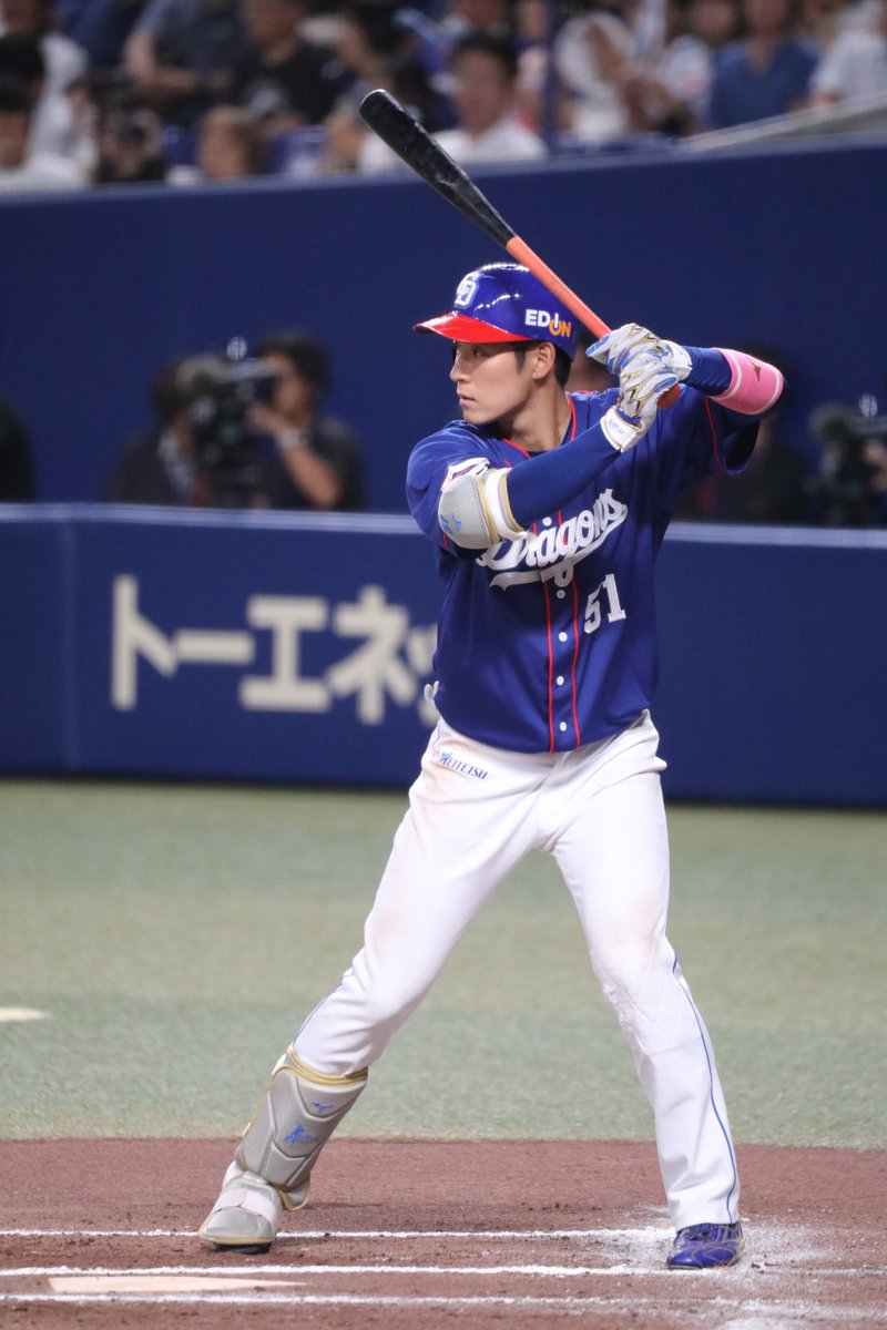 ドラゴンズブルー DRAGON BEARD 【SALE】ドラゴンベアード スニーカー DB-3002 HO