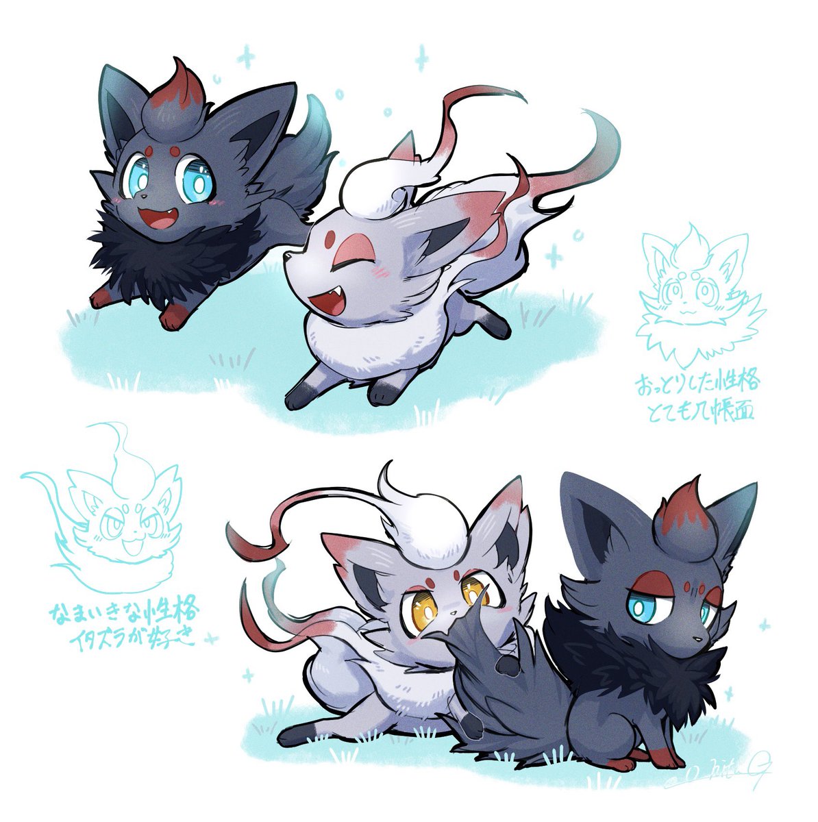 ★コロ⭐︎ページ★ ˢ𝔉:かじ＠4B4 (@urrro_oka___) / Posts / X