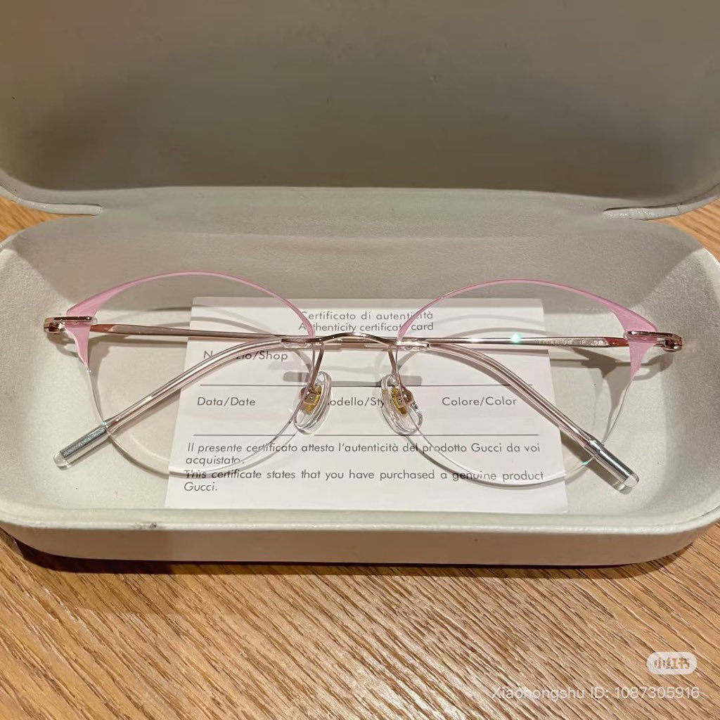 racuncune's tweet image. Pretty eyewear designed to complement every face shape and every moment ✨