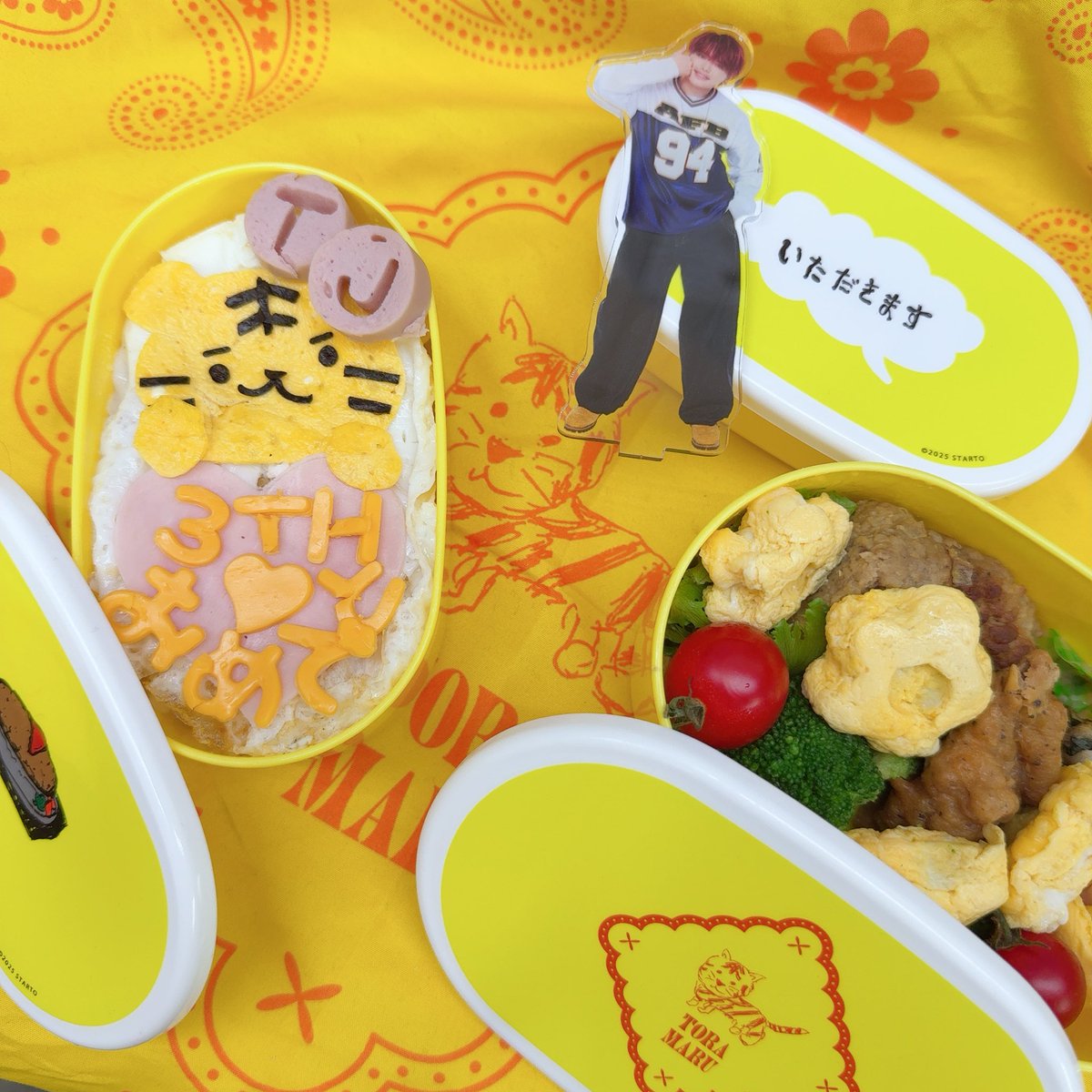 オーダーページ•*¨*•.¸¸♬ R♡オーダーページ R オーダーページ