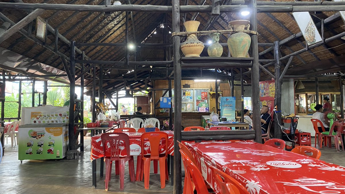 ………@รสแซ่บสงขลา