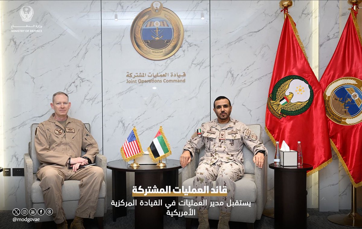 استقبل اللواء الركن عوض سعيد بن مصلح الاحبابي قائد العمليات المشتركة، اللواء كيرتس باس مدير العمليات في القيادة المركزية الأمريكية، والوفد المرافق له.

جرى خلال اللقاء بحث علاقات التعاون والتنسيق المشترك بين البلدين الصديقين في المجال الدفاعي والعسكري وسبل تنميتها بما يحقق