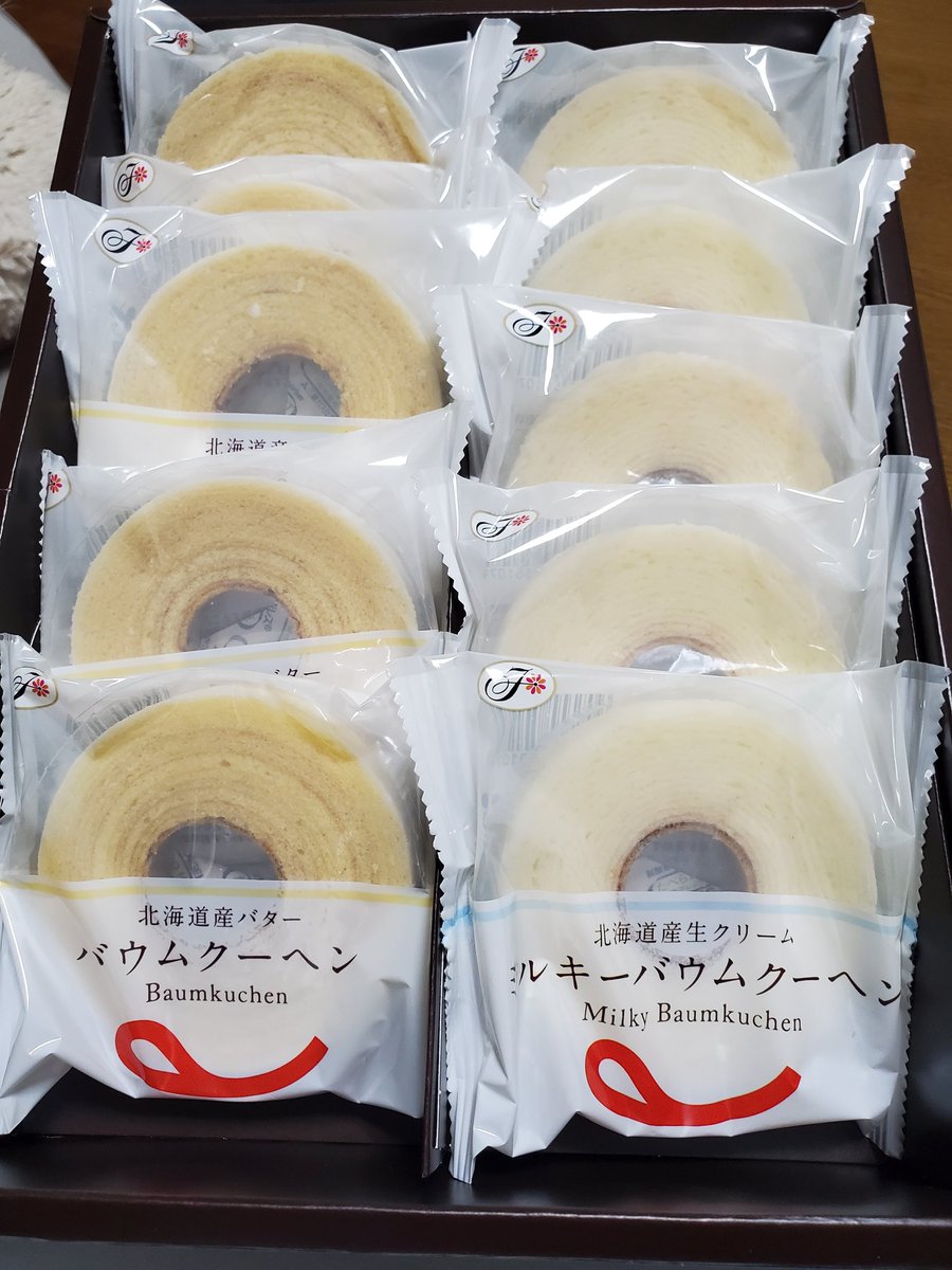 リーゼン党 adidas ZX 8000 Linen Green for Sale | Authenticity