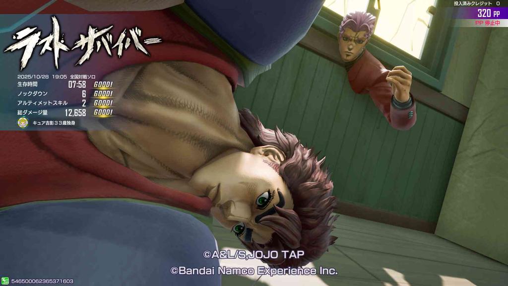 Tₐい tₐい on X