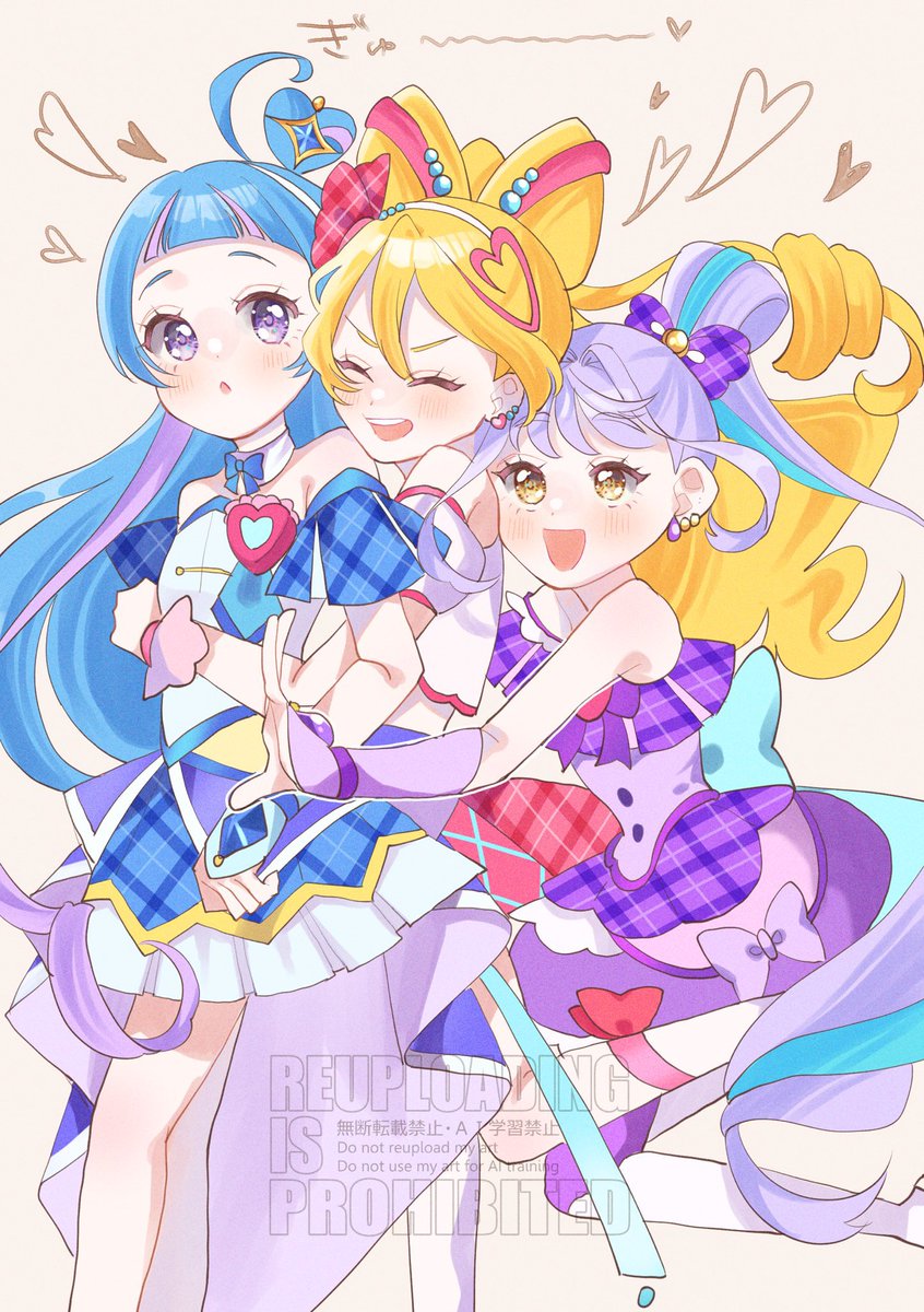 3人寄ればもう最高！