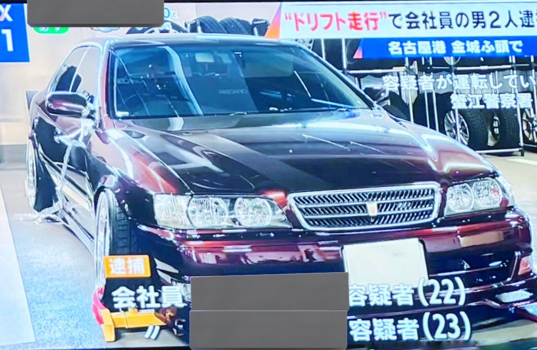 シオン様/白青FD3S 🌽 🌸☄️ 🐑🌂 on X