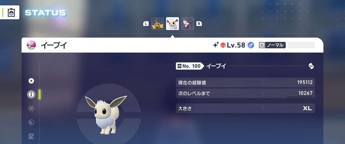 みかんジュース🍹𓈒𓂂𓏸 (@orange0921juice) / Posts / X