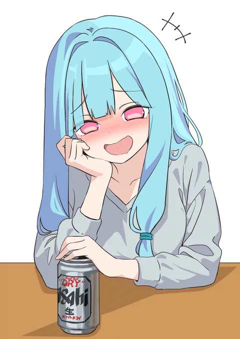 葵ちゃん(大人)は酔っぱらうとめんどくさい