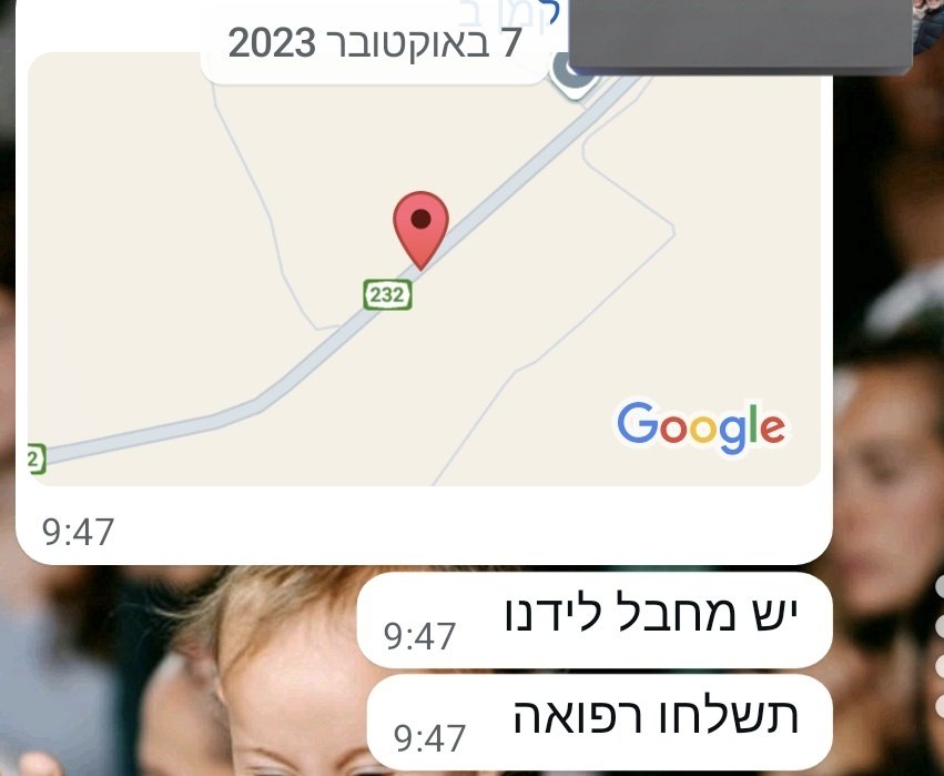 אלקונה מאטאטה tweet media