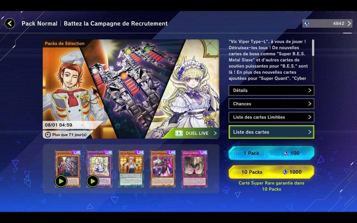 Yu-Gi-Oh! Master Duel France tweet media