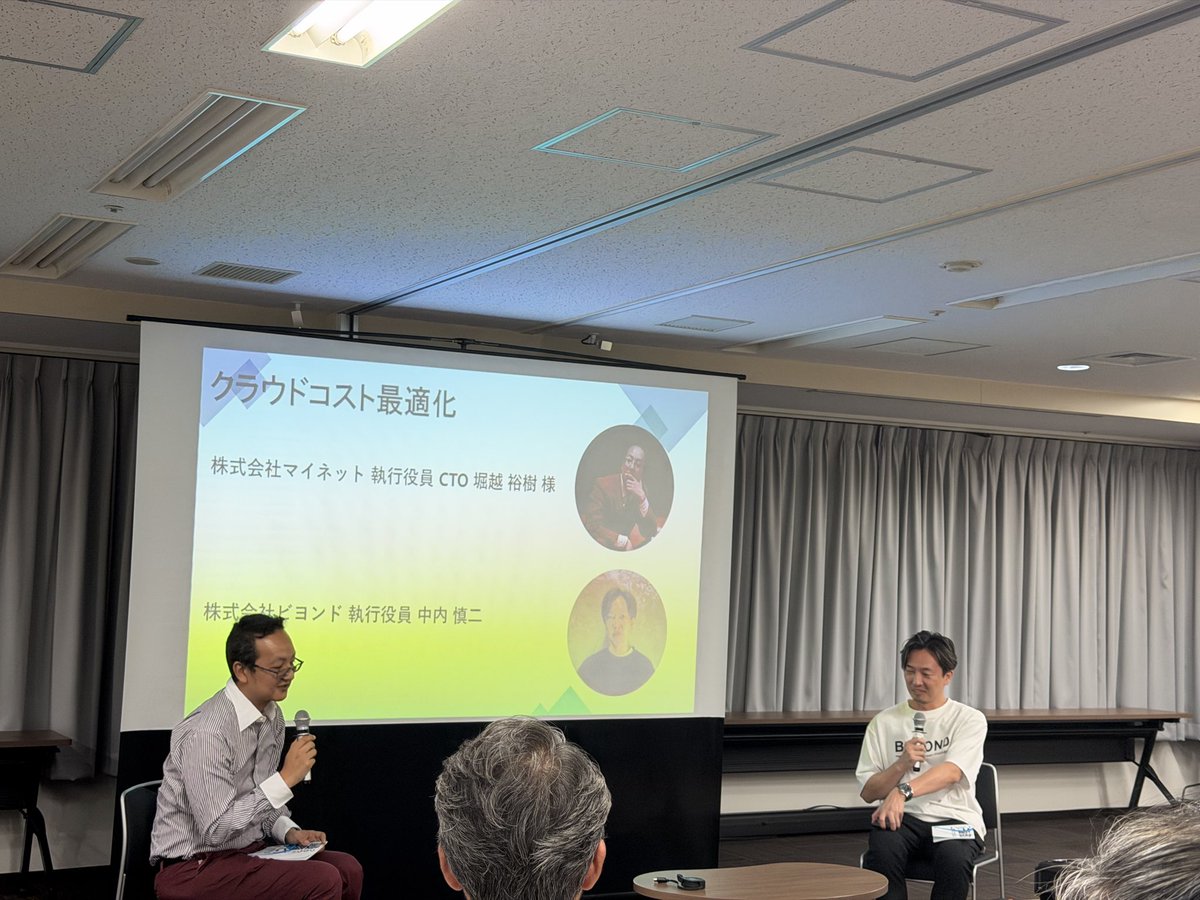 wacca13's tweet photo. ビヨンド勉強会でクラウドコスト最適化のお話をしてます！ https://t.co/nqXjLKFwbi
