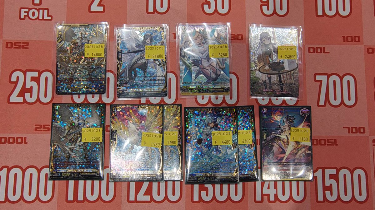 ヴァンガード専門店『ヴァンハッピー』 on X