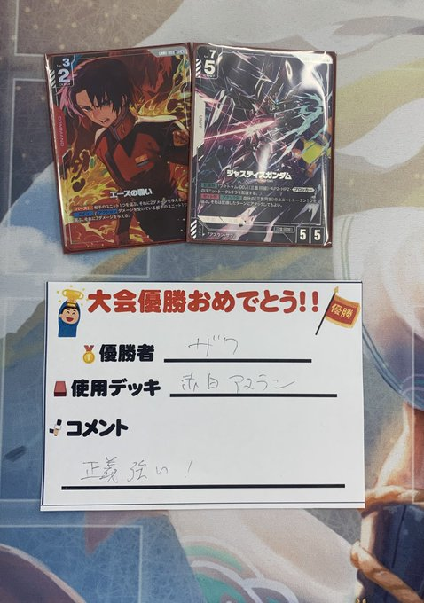 ポケカ、デュエマ、ワンピカード、遊戯王 ブックオフ名古屋平針トレカ館🔥ワンピース🔥ポケカ🔥デュエマ