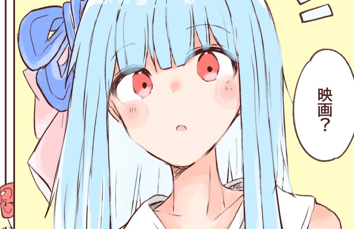 はむはむ はむはむ (@ub_gz1) / Posts / X