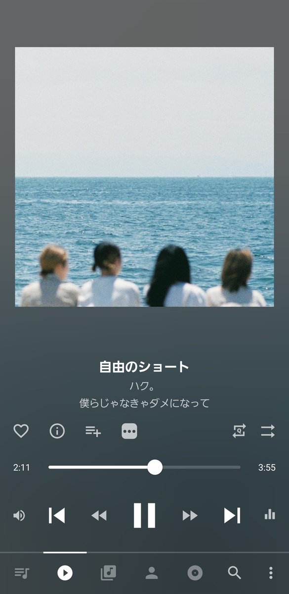 ケセラセラ☆ SSR 咆哮透過“薫衣” ケ・セラ・セラ 販売 | [B50] 星火燎原編 爆