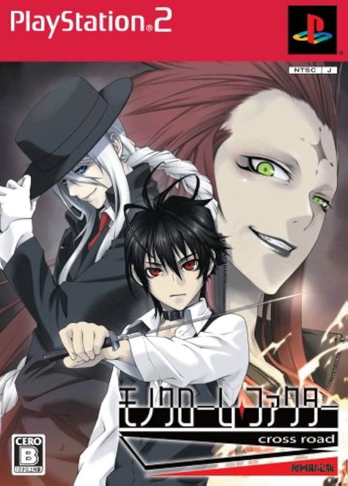 [プロフィール必読] ryo2 Miyanokoshi Ryota | Boyfriend (kari) Wiki | Fandom