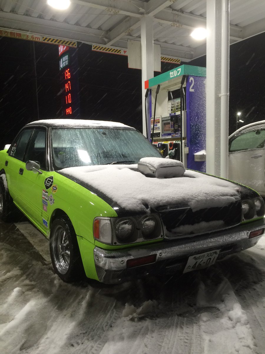 ばあちゃまページ 昭和レインボー「昭和特撮大好き！」 on X