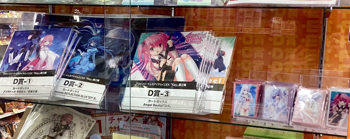 ビデオインアメリカ西七条店iNトレカチャンピオン on X