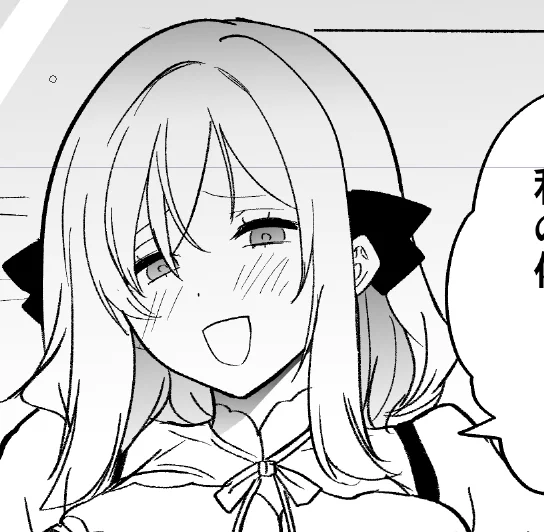 うぃp 