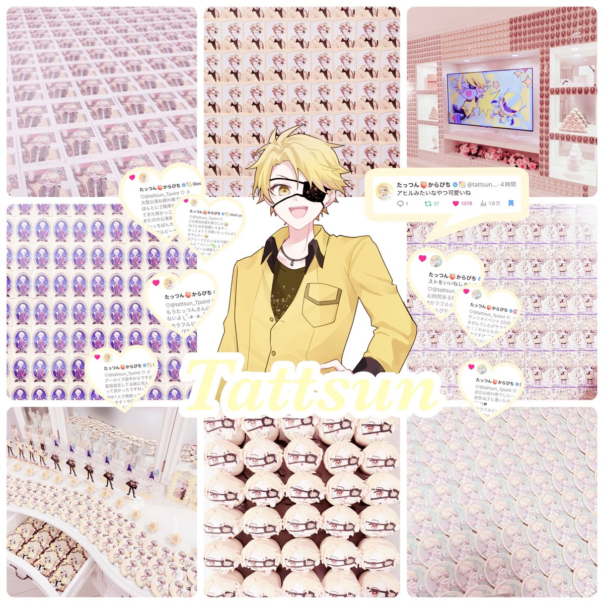 みっきー🍑⚡️ (@Miki1025_Tpoint) / Posts / X