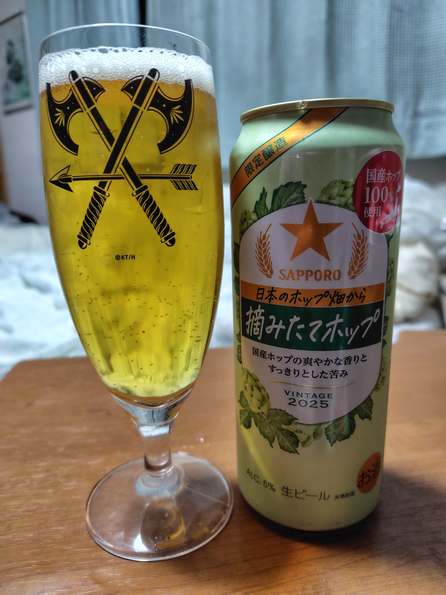 阿羅本 景@三巻発売 on X