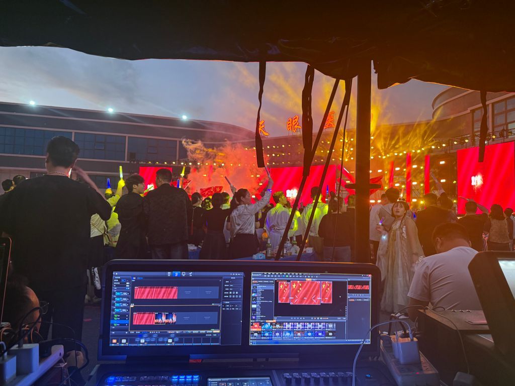 KommanderRaven's tweet image. ✨ Kystar Q3 Console, K3 Switcher & T1 Pro Media Server powered Tianyan Pharmaceutical’s 10th Anniversary in China, delivering flawless visuals with a 7-in-3-out setup!
#Kystar #LED #controlsystem #Kommander #Q3 #K3 #T1Pro #MediaServer #StageEvent #VisualDisplay #China