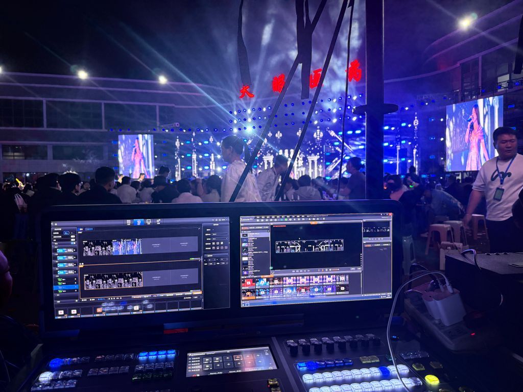 KommanderRaven's tweet image. ✨ Kystar Q3 Console, K3 Switcher & T1 Pro Media Server powered Tianyan Pharmaceutical’s 10th Anniversary in China, delivering flawless visuals with a 7-in-3-out setup!
#Kystar #LED #controlsystem #Kommander #Q3 #K3 #T1Pro #MediaServer #StageEvent #VisualDisplay #China