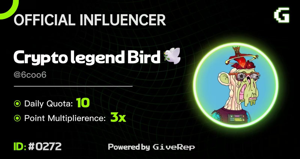 GM fam📢

In the dynamic world of finance (DeFi), a wave of innovative projects is reshaping the way we interact with the blockchain ecosystem. The leader is <a href="/GiveRep/">GiveRep</a>, a SocialFi platform in Sui, which transforms social media into a reputation point $Rep on the chain. Get rewards