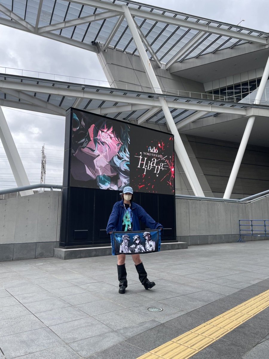 Ado はちゃん サイン 値下げ⭕️ Ado 直筆サイン入りはちゃんマスコット - メルカリ